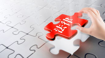 拐賣婦女的量刑標(biāo)準(zhǔn)與法律后果